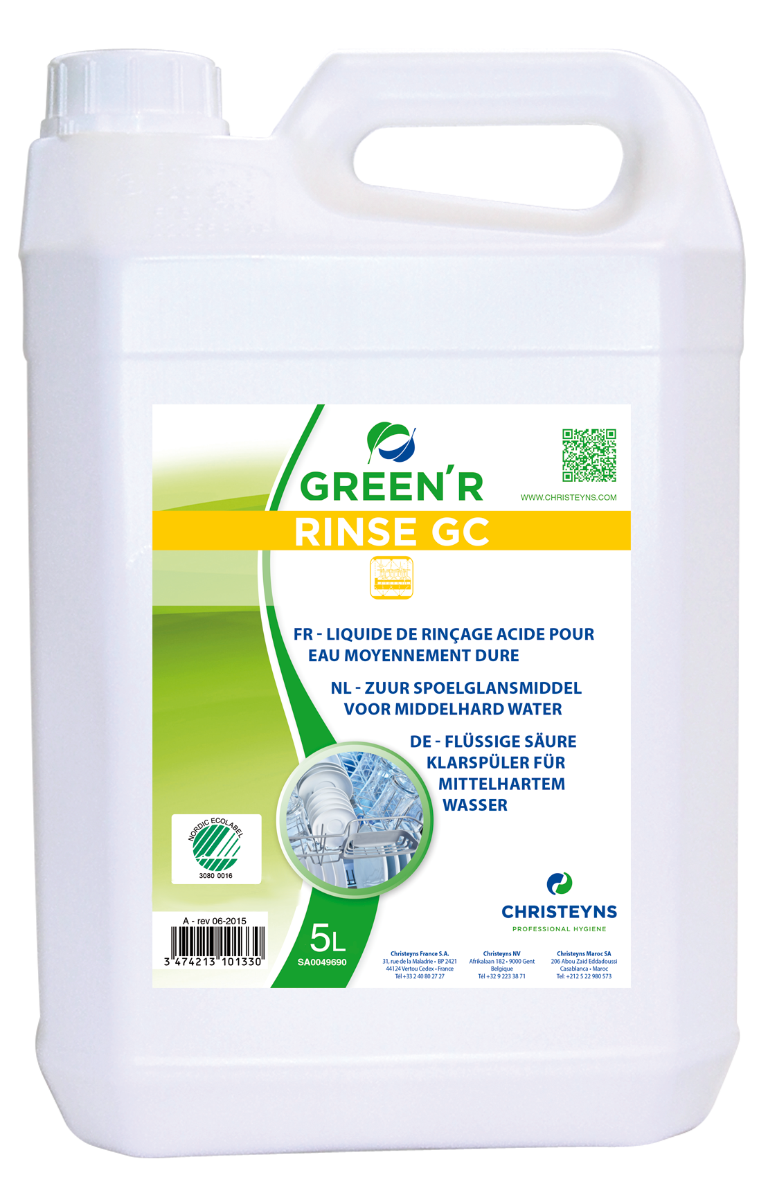 Green'R Rinse GC
